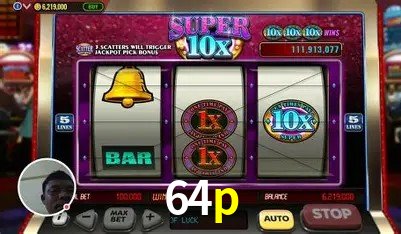 A Emoção da Loteria na 64p: Uma Chance de Mudança de Vida